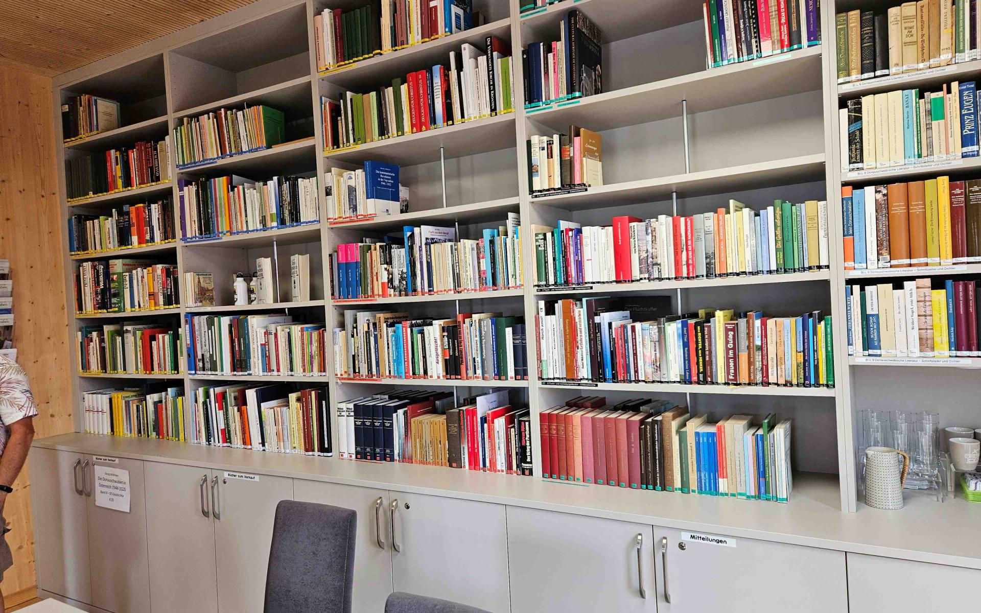 Innenansicht: Donauschwäbische Bibliothek